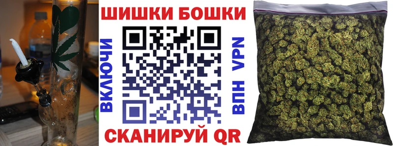 Где можно купить наркотики Славгород Гашиш МАРИХУАНА A-PVP МЕФ Амфетамин COCAIN