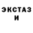 Амфетамин VHQ Alena Razgon