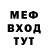 КЕТАМИН VHQ Viktor HDmodel