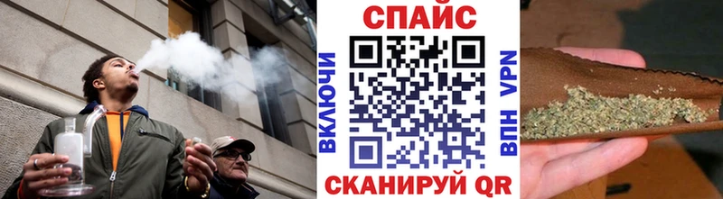 Бутират жидкий экстази MEGA онион Славгород