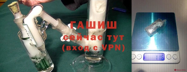 мефедрон VHQ Армянск
