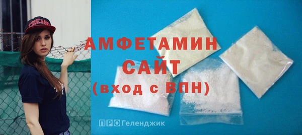 мефедрон Аркадак