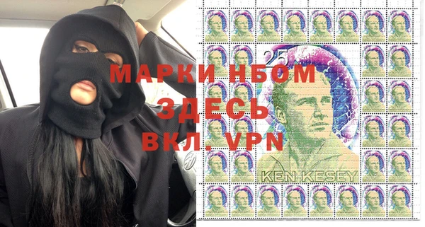 мефедрон Аркадак